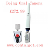 Dentalget Com Being Oral Camera Image